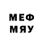 МЕТАДОН methadone Siniva