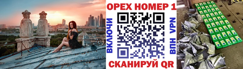 где продают   Братск  Cocaine Эквадор 