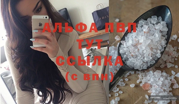 MDMA Елабуга