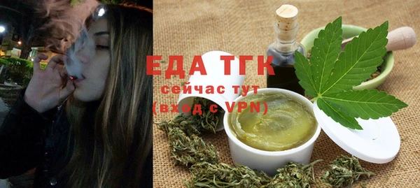 крисы Ельня