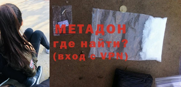 крисы Ельня