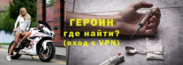 мет Заводоуковск