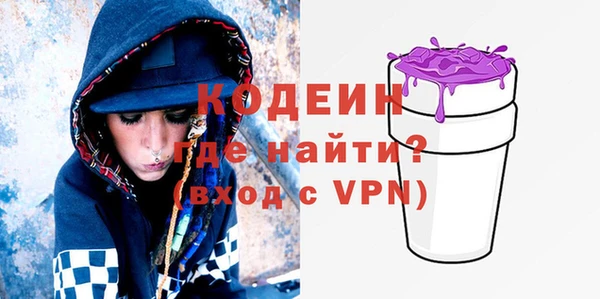 MDMA Елабуга