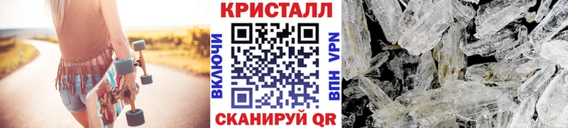 Первитин мет Братск